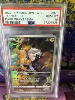 2022 Pokemon JPN.SWSH FA/Pikachu Dark Phantasma 073 PSA 10 - Image 1
