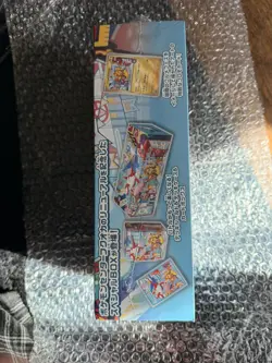 Japanese Sealed Pokemon Center Fukuoka Pikachu Special Box *factory sealed* - Image 4