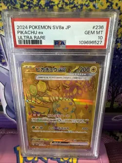 2024 Pokemon Japanese Sv8a JP Pikachu Ex Ultra Rare PSA 10 - Image 1