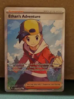 Pokemon TCG Ethans Adventure 221/182 Destined Rivals Full Art Holo Card Pokemon - Image 1