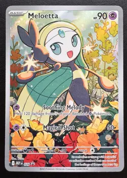 Meloetta 026 Illustration Rare Promo English Phantasmal Flames Pokemon TCG NM - Image 1