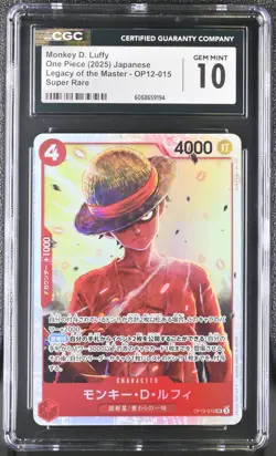 ONE PIECE Monkey D Luffy OP12-015 SR Legacy of the Master JPN CGC GEM MINT 10 - Image 1