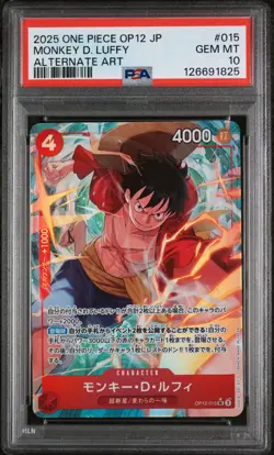 PSA 10 - Monkey D. Luffy OP12 015 AA SR Japanese One Piece Legacy of the Master - Image 1