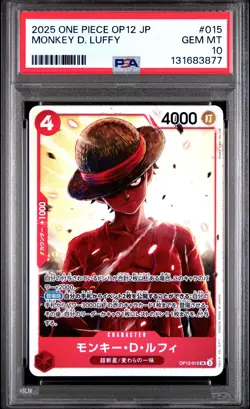2025 ONE PIECE JPN OP12-LEGACY OF THE MASTER #015 MONKEY D. LUFFY PSA 10 - Image 1