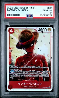 Monkey D. Luffy #015 2025 One Piece Japanese Op12-Legacy Of The Master PSA 10 - Image 1
