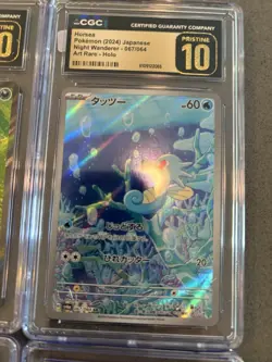 CGC 10 Pokemon Slab Lot $450+ In Value $45 Start Your Collection - Image 4