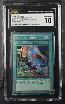 CGC 10 Limiter Removal DL3-011 Super Rare Yu-gi-oh! 2002 Duelist Legacy Volume.3 - Image 1