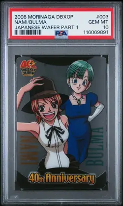 PSA 10 2008 Morinaga 40th Jump Wafer Card Dragon Ball X One Piece Bulma Nami - Image 1