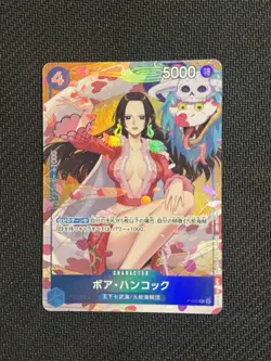 [NM] Boa Hancock ONE PIECE Card Game Japanese P-066 Saikyo Jump 2024 Promo NJ20 - Image 1