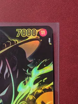 ONE PIECE PORTGAS D. ACE ALT ART SP ST13-011 SR LEGACY MASTER JAPAN (JP) RAW - Image 3