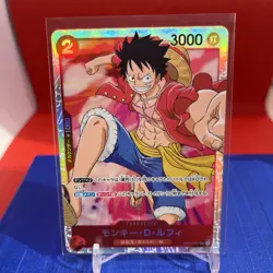 2022 ONE PIECE OP01-ROMANCE DAWN 024 MONKEY D. LUFFY FOIL - Image 1