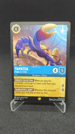 Disney Lorcana Tamatoa - Happy as a Clam 162/204 Archazia's Island Legendary - Image 1
