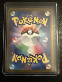 Cobalion AR 149/086 sv11B Black Bolt Pokemon Card Japanese Scarlet & Violet NM - Image 2