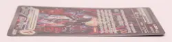 Charizard Ex 234/091 Special Illustration Rare Holo Paldean Fates Pokemon Card - Image 3