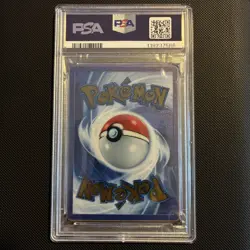 PSA 10 205/165 Pokemon 151 Mew EX Ultra Premium Collection METAL Card 2023 - Image 2
