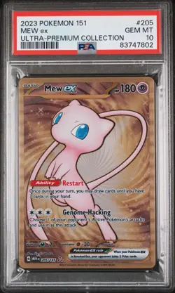 PSA 10 205/165 Pokemon 151 Mew EX Ultra Premium Collection METAL Card 2023 - Image 1