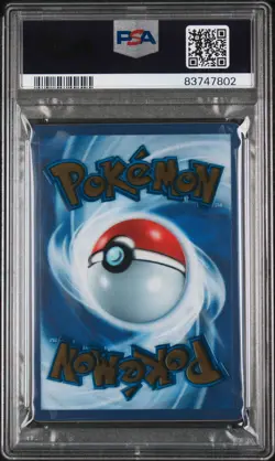 PSA 10 205/165 Pokemon 151 Mew EX Ultra Premium Collection METAL Card 2023 - Image 2
