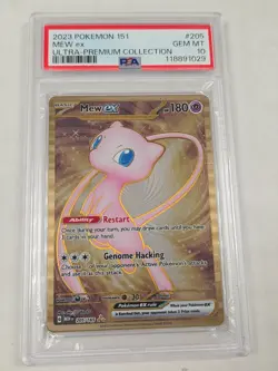 2023 Pokemon 151 Ultra Premium Collection Mew EX 205/165 PSA 10 Gem Metal #2 - Image 1