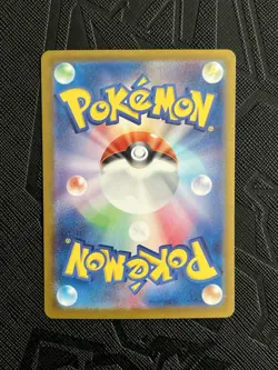 Pokemon TCG Hydrapple ex 127/102 SAR Sv7: Stellar Miracle Holo (Japanese) - NM - Image 4