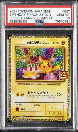 2021 POKEMON JPN PROMO CARD PACK 25TH ANV ED #007 BIRTHDAY PIKACHU-HOLO PSA 10 - Image 1