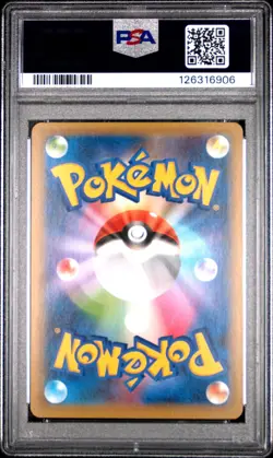 2021 POKEMON JPN PROMO CARD PACK 25TH ANV ED #007 BIRTHDAY PIKACHU-HOLO PSA 10 - Image 2