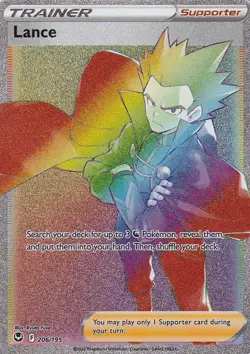Lance 206/195 Hyper Rare Silver Tempest Pokemon Trainer NM - Image 1