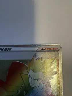Lance 206/195 Hyper Rare Silver Tempest Pokemon Trainer NM - Image 5