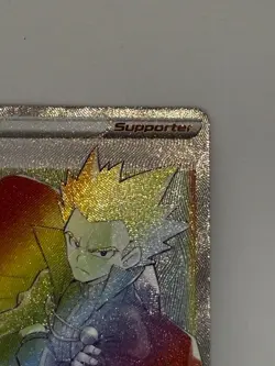 Pokemon TCG: Lance 206/195 Trainer Ultra Rare Rainbow Full Art Silver Tempest - Image 3