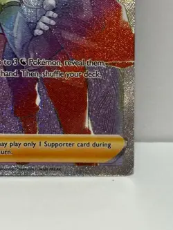 Pokemon TCG: Lance 206/195 Trainer Ultra Rare Rainbow Full Art Silver Tempest - Image 4
