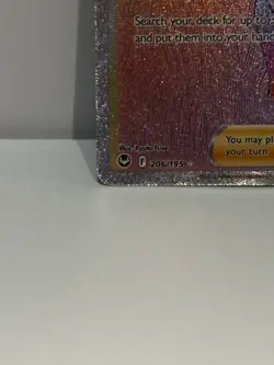 Pokemon TCG: Lance 206/195 Trainer Ultra Rare Rainbow Full Art Silver Tempest - Image 5