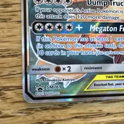 Pokemon Eevee & Snorlax GX TAG TEAM Promo Holo Basic Card SM169 SM 2019 - Image 3
