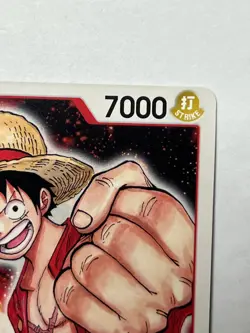 Monkey.D.Luffy (Promotion Pack 2022) P-001 One Piece Promotion Cards Pre Errata - Image 3