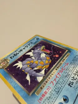 Dark Gyarados Rocket Gang Holo Japanese No 130 Pokemon Card Rare LP - Image 3