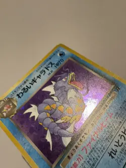 Dark Gyarados Rocket Gang Holo Japanese No 130 Pokemon Card Rare LP - Image 4