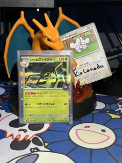 Choose Your Card! SV10 Glory of Team Rocket Japanese Pokemon Card SHIPS FROM 🍁 - Image 2