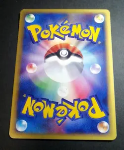 Pokemon card Morty's Ninetales 020/141 VS Series 1st ED 2001 Japanese - Image 2