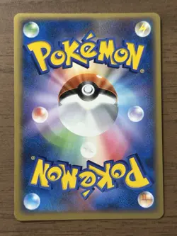 _'s Kyogre 019/PLAY Players club Promo 2005 3rd Season Pokemon card Japanese 351 - Image 2