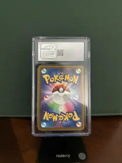 CGC GEM MINT 10 MEGA Gengar ex MA 230/193 MEGA Dream ex M2a Pokemon Card - Image 2