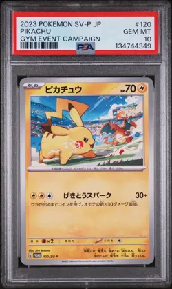 PSA 10 Pikachu 120/SV-P Gym Event Campaign Promo Pokemon Card 2023 Japanese - Image 1