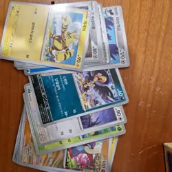 Pokemon Card Bundle 700 Common Uncommon Cards Job Lot Bulk Modern Pokemon - Image 3