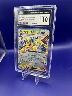 Pokemon CGC 10 GEM MINT Jolteon ex 052/187 Terastal Festival Holo - Image 1