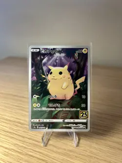 Pikachu Holo 001/028 25th Anniversary Collection Japanese Pokemon 2021 - NM - Image 1