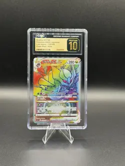 PRISTINE 10 Giratina VSTAR 120/100 Japanese Hyper Rare Holo - Lost Abyss 2022 - Image 1
