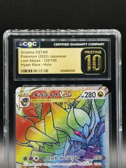 PRISTINE 10 Giratina VSTAR 120/100 Japanese Hyper Rare Holo - Lost Abyss 2022 - Image 2