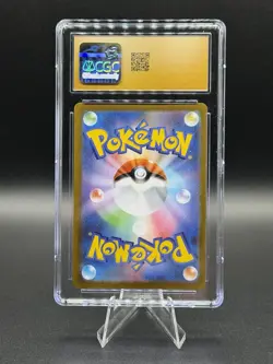 PRISTINE 10 Giratina VSTAR 120/100 Japanese Hyper Rare Holo - Lost Abyss 2022 - Image 4
