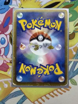 [HP] Landorus Japanese Promo Battle Gift Set Full Art 112/BW-P Pokemon - Image 2