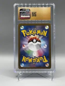 N’s Reshiram AR (Art Rare) 109/100 Battle Partners CGC Pristine 10 JPN Pokemon - Image 2