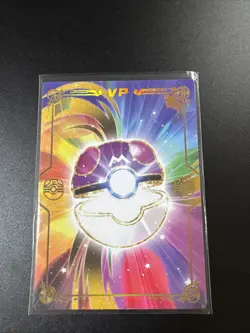 *NEW* Pokemon Eif Origins 4.0 Ditto Galarian Slowking PM UR NO-018 - Image 2