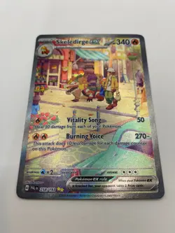Skeledirge ex 258/193 Special Illustration Rare. | Pokemon TCG Paldea Evolved - Image 1