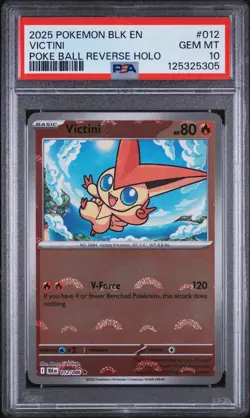 2025 POKEMON BLK EN-BLACK BOLT POKE BALL REVERSE HOLO #012 VICTINI PSA 10 - Image 1